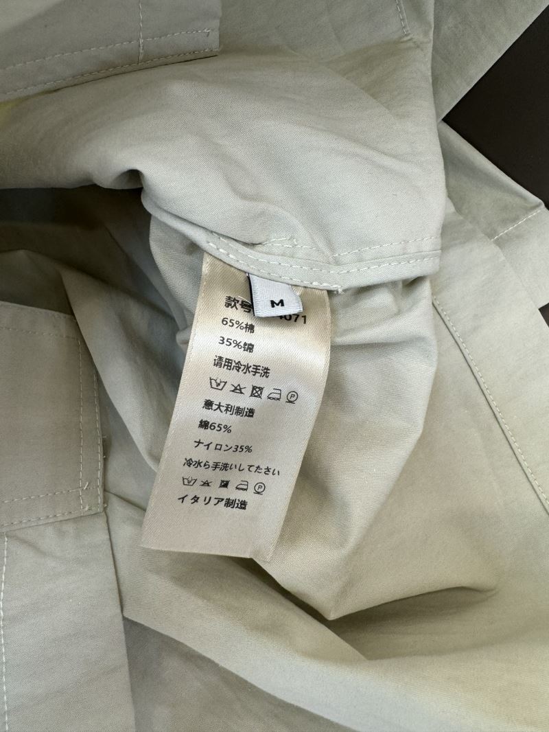 Unclassified Brand Outwear